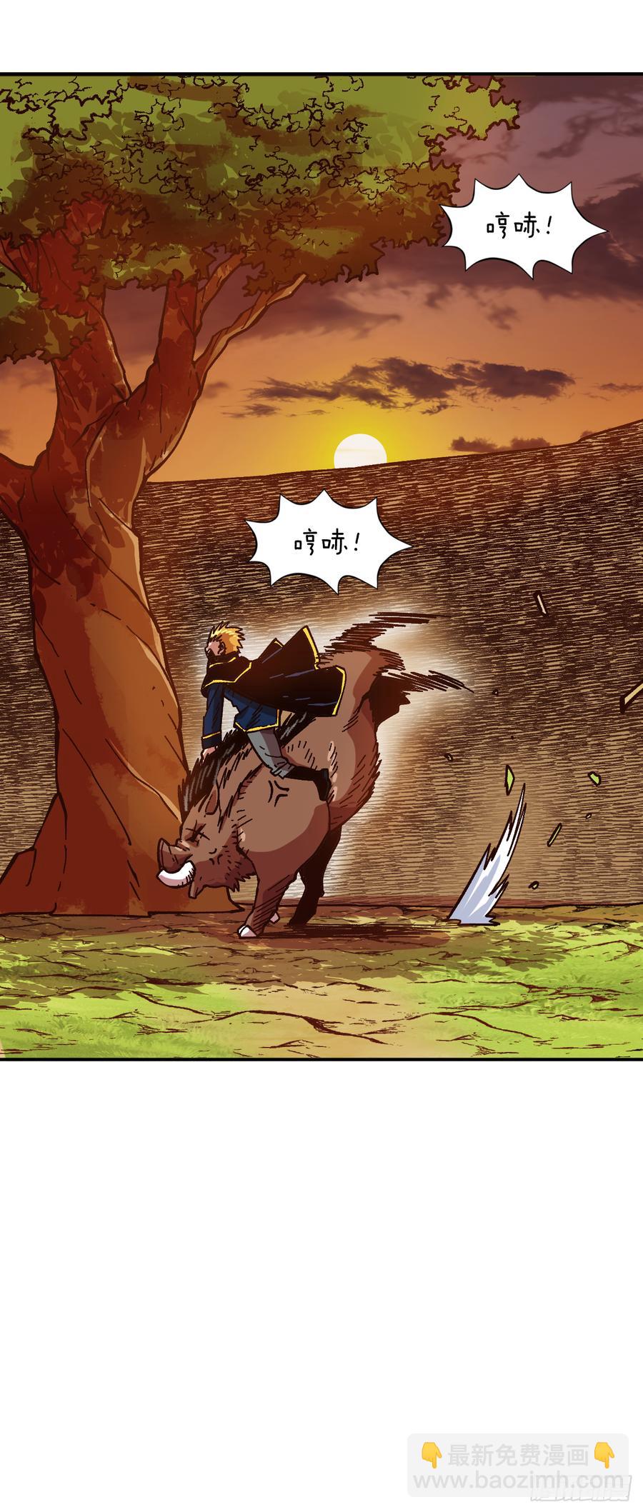 22.展露本性(1/2)-第23话