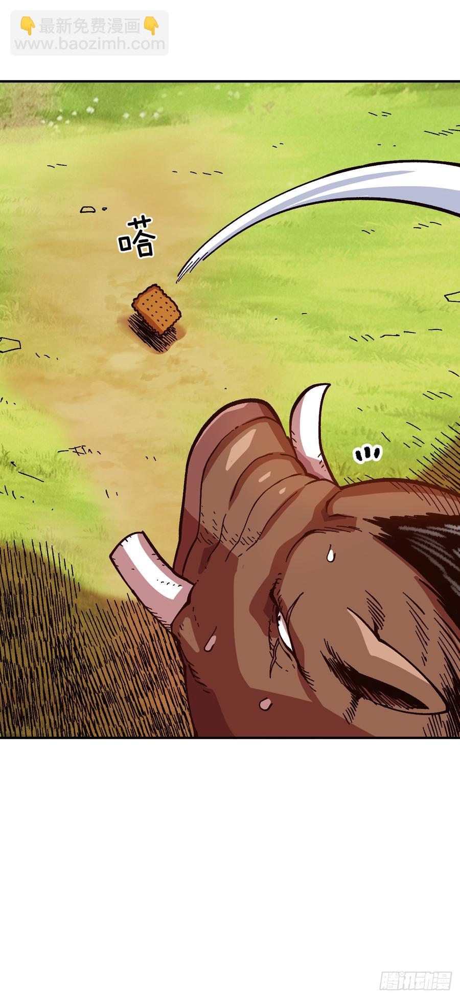 22.展露本性(1/2)-第23话