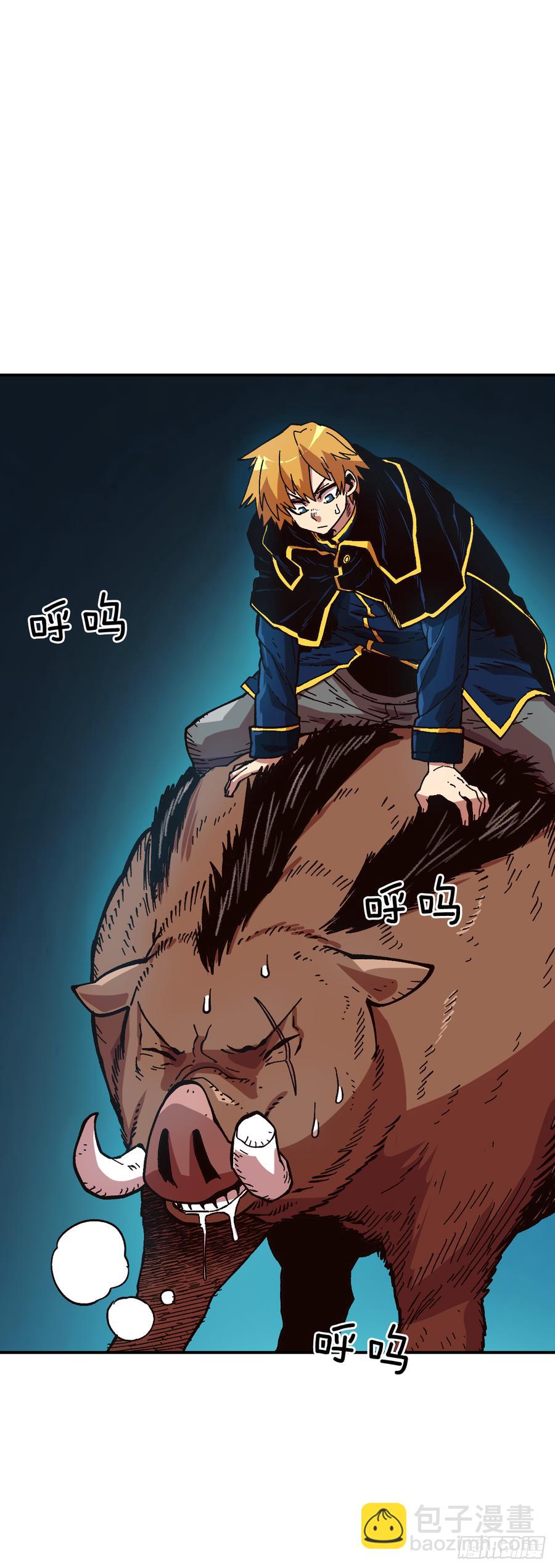 22.展露本性(1/2)-第23话