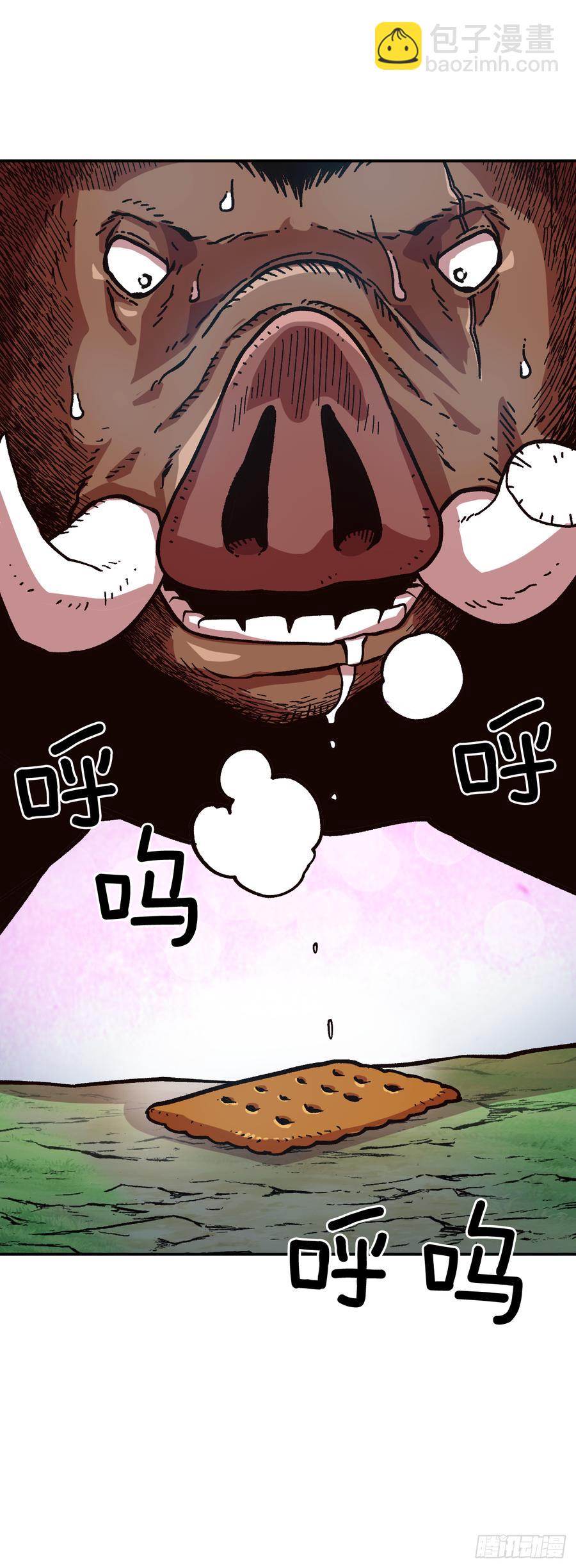 22.展露本性(1/2)-第23话