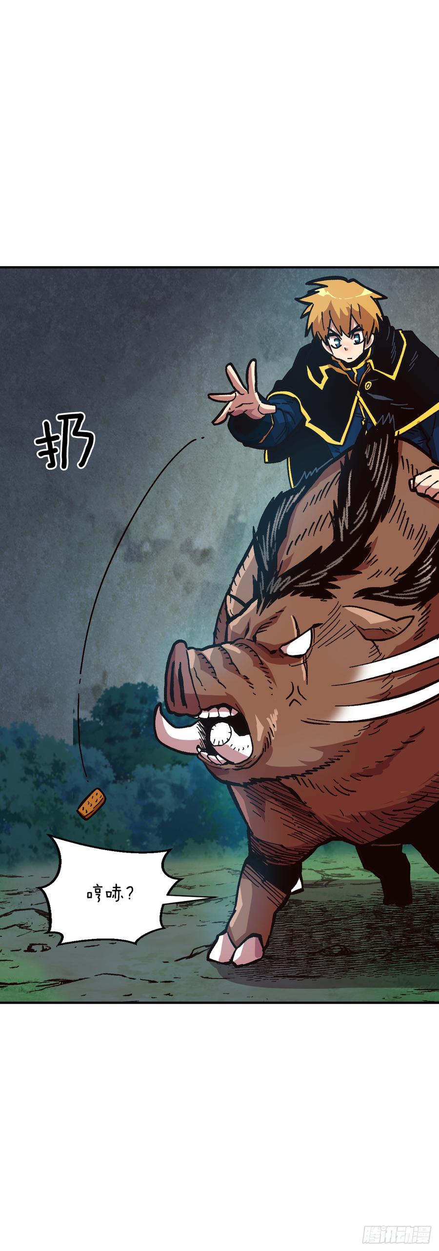 22.展露本性(1/2)-第23话