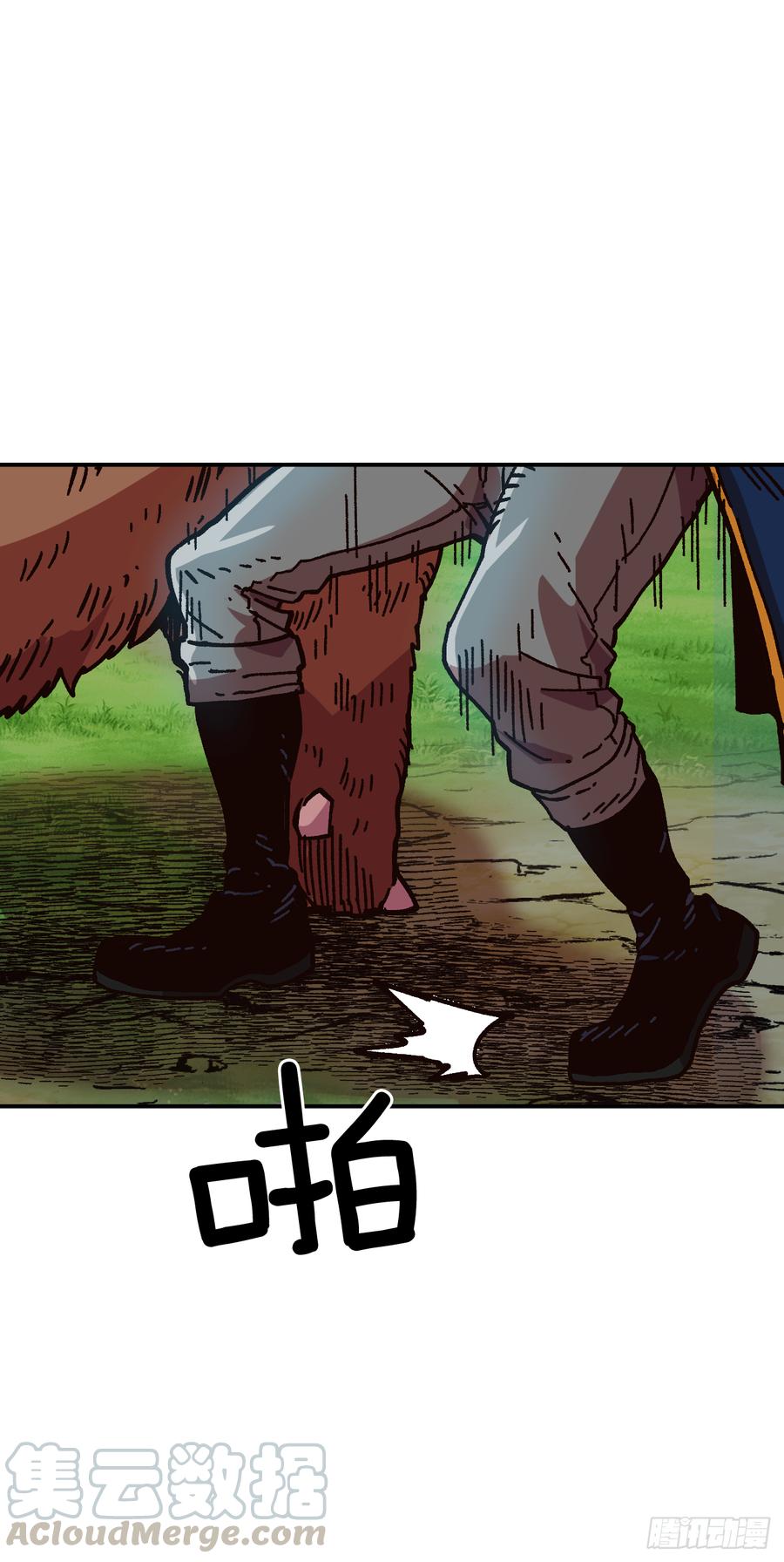 22.展露本性(1/2)-第23话