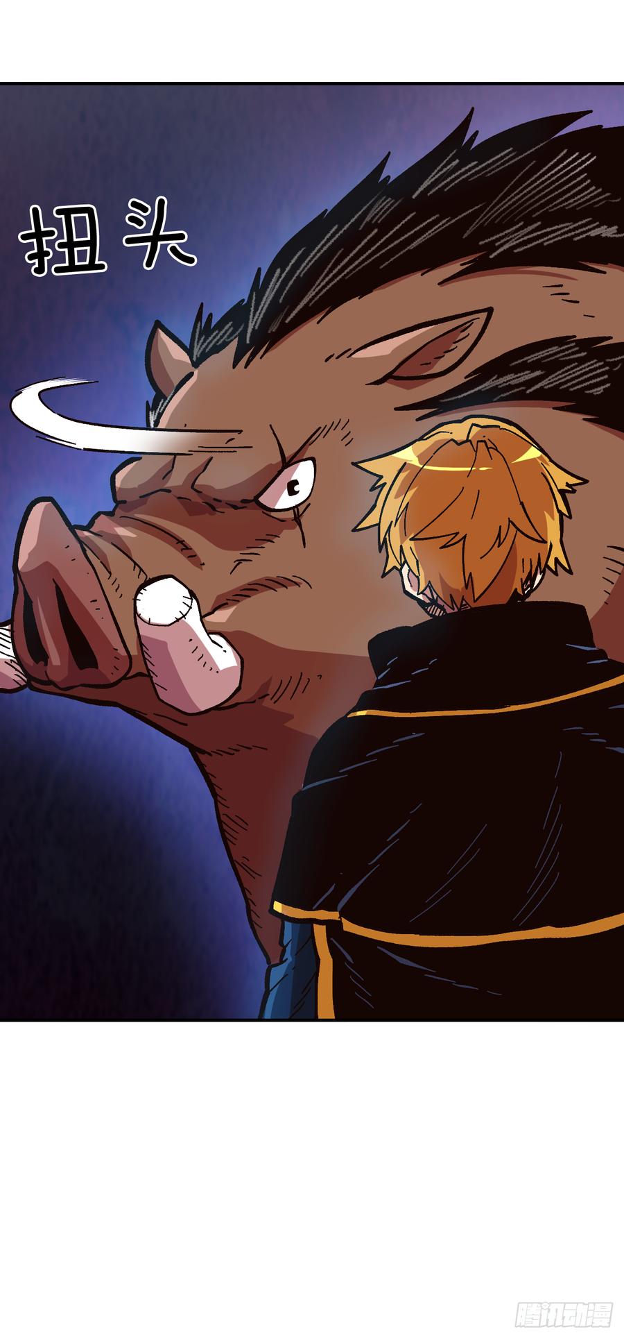 22.展露本性(1/2)-第23话