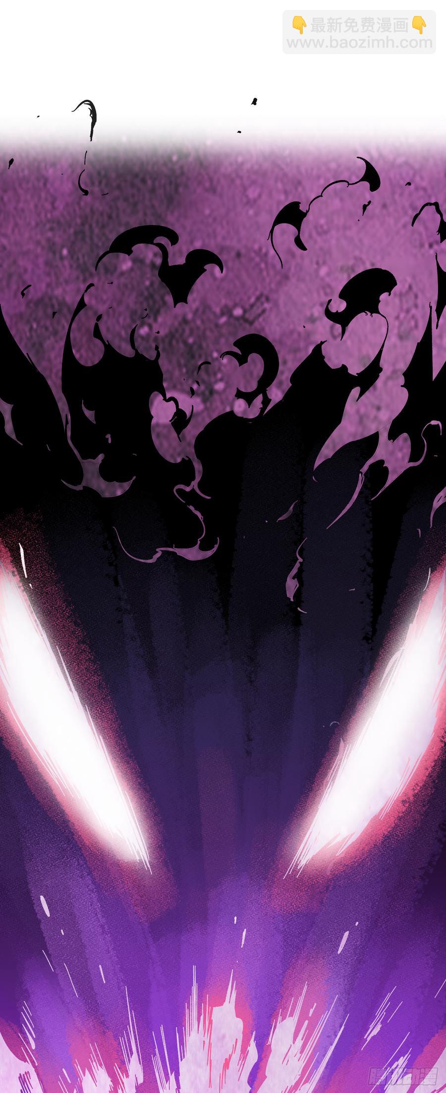 22.展露本性(1/2)-第23话