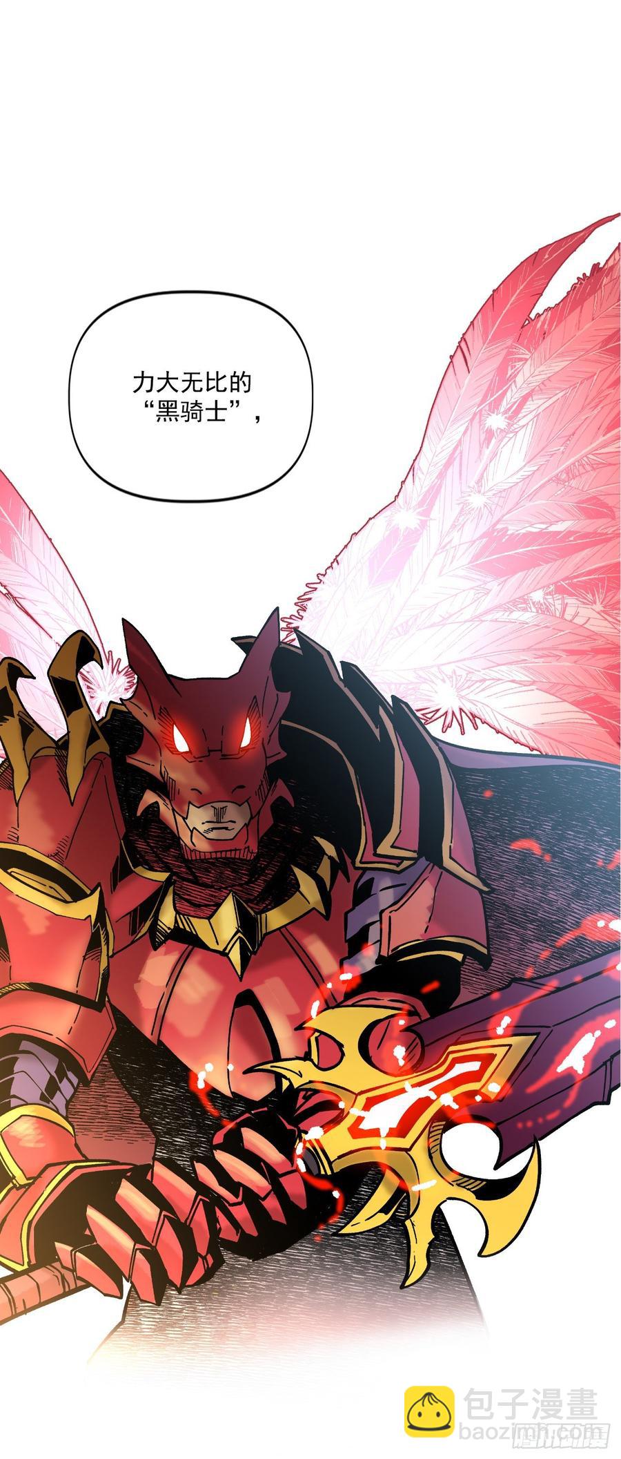 24.职业的划分(1/2)-第25话