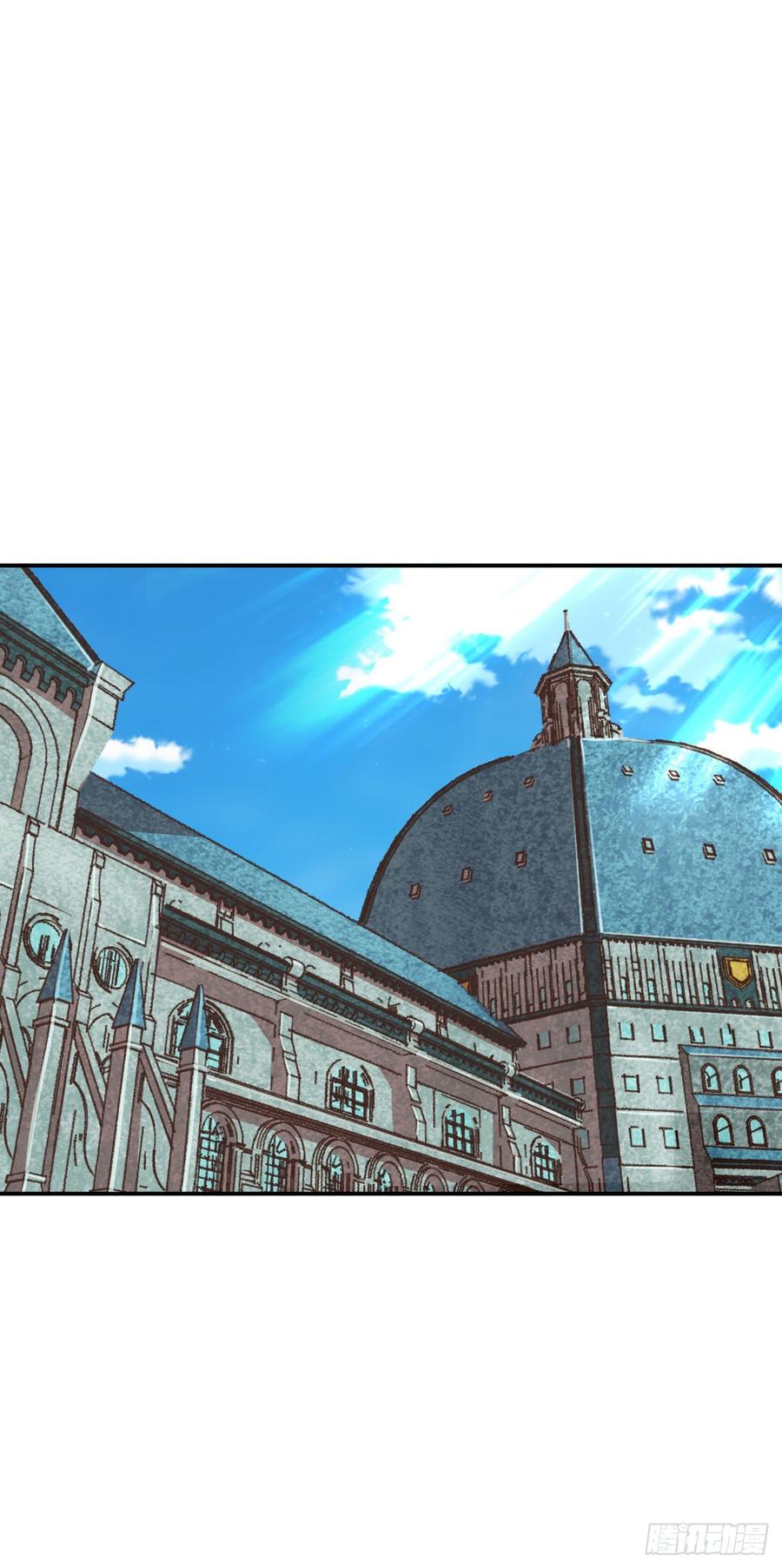 24.职业的划分(1/2)-第25话