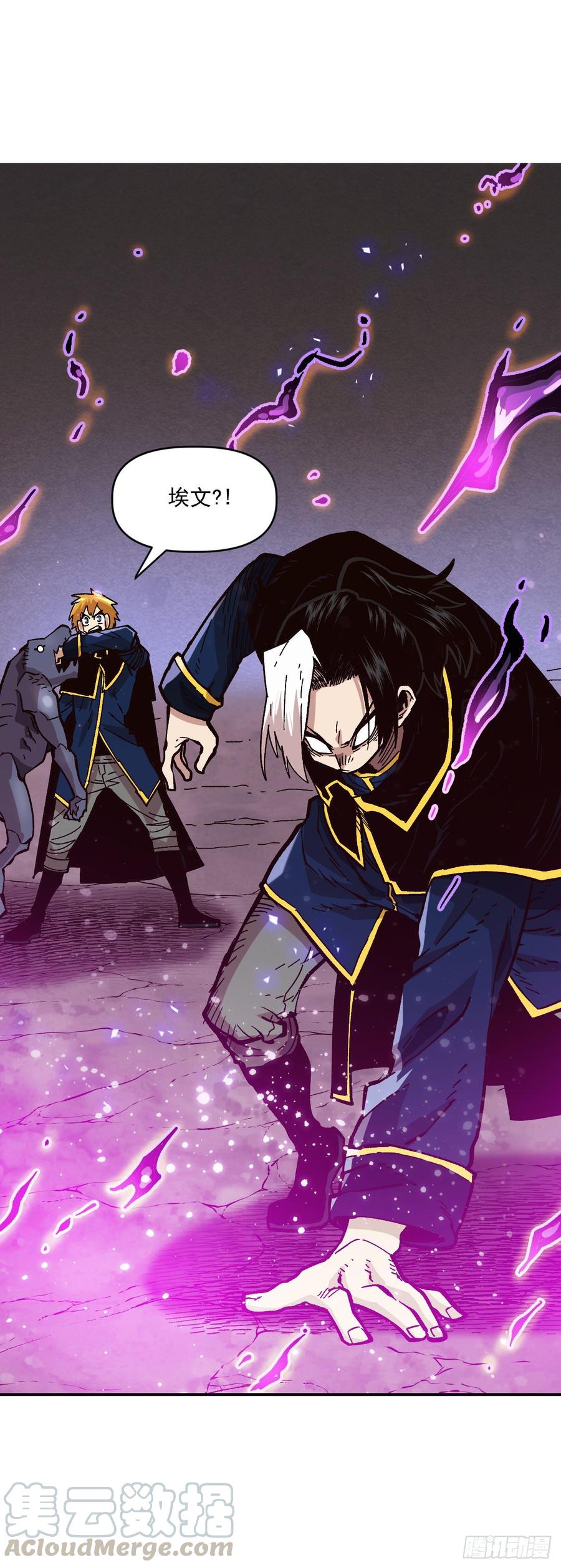 26.真正的大boss(1/2)-第27话