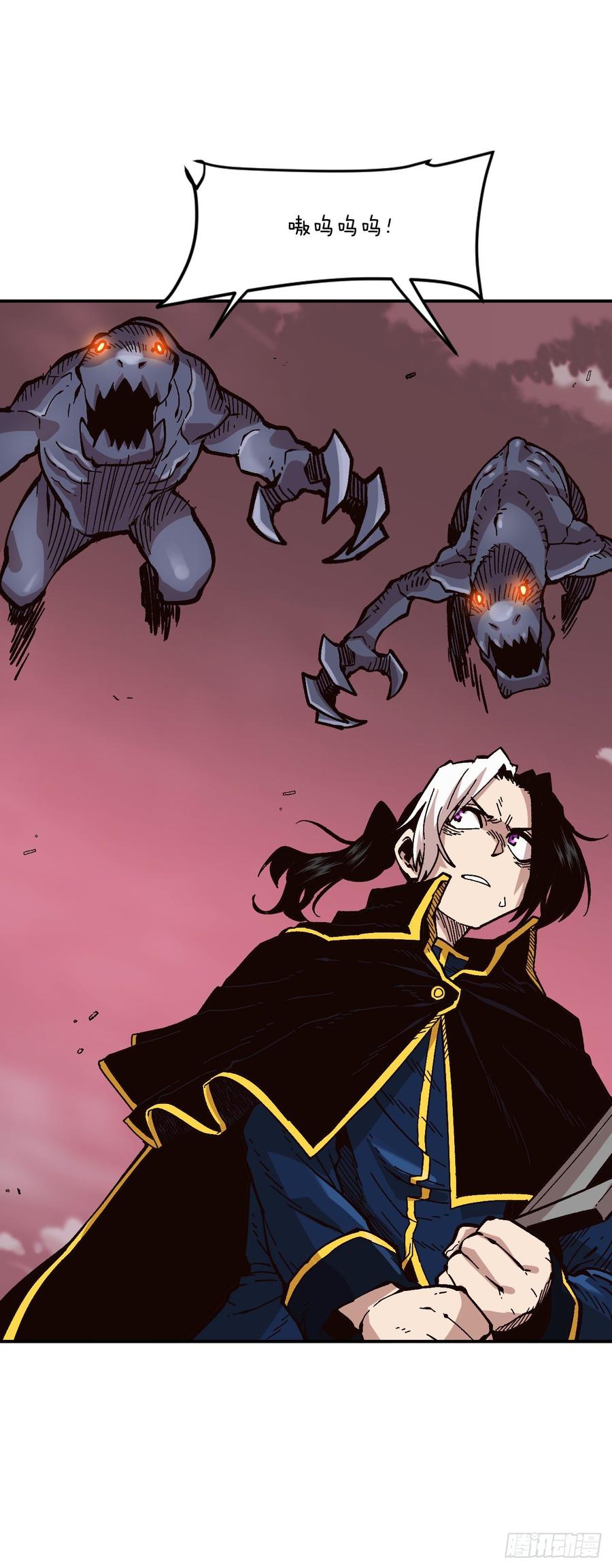 26.真正的大boss(1/2)-第27话