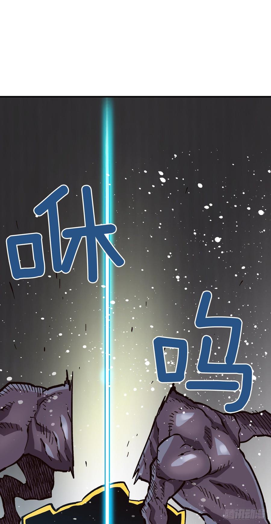 26.真正的大boss(1/2)-第27话