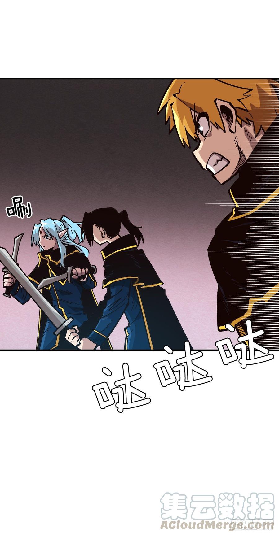 26.真正的大boss(1/2)-第27话