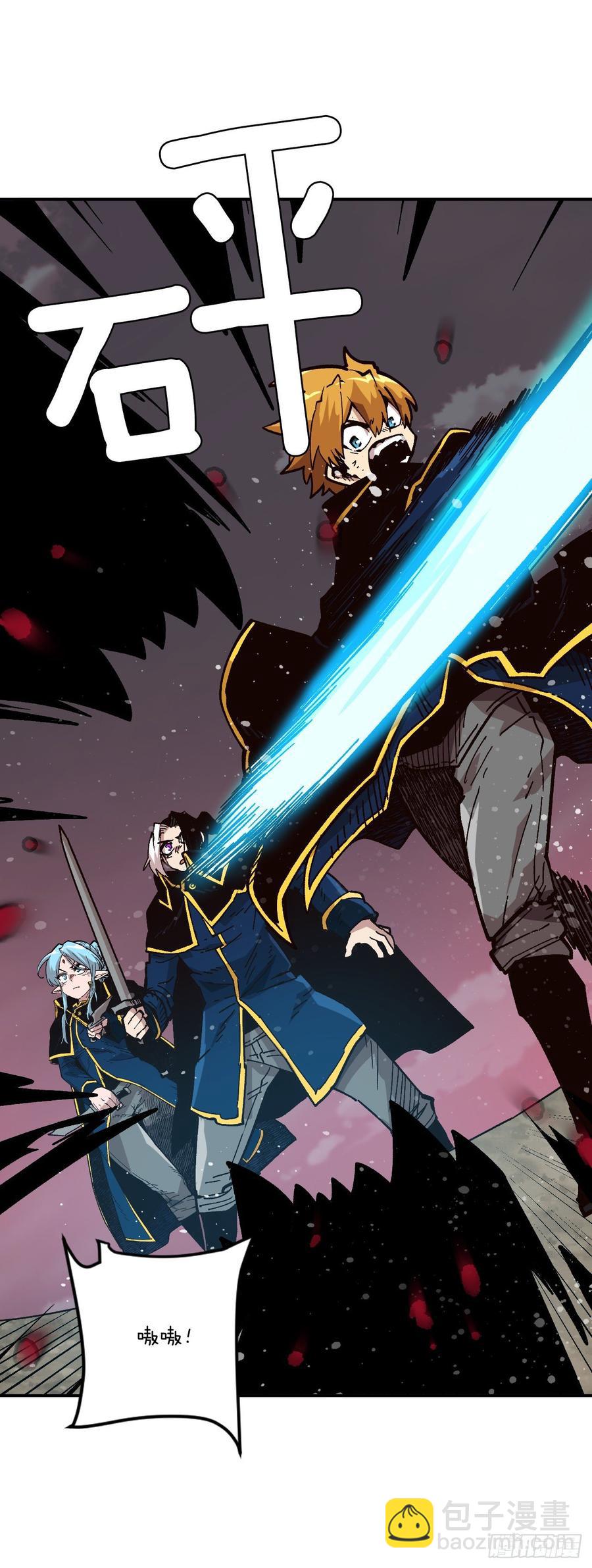 26.真正的大boss(1/2)-第27话