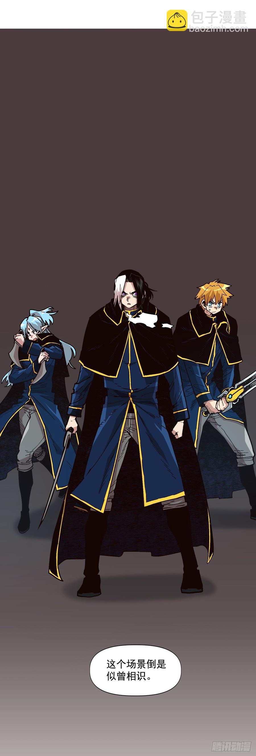 26.真正的大boss(1/2)-第27话