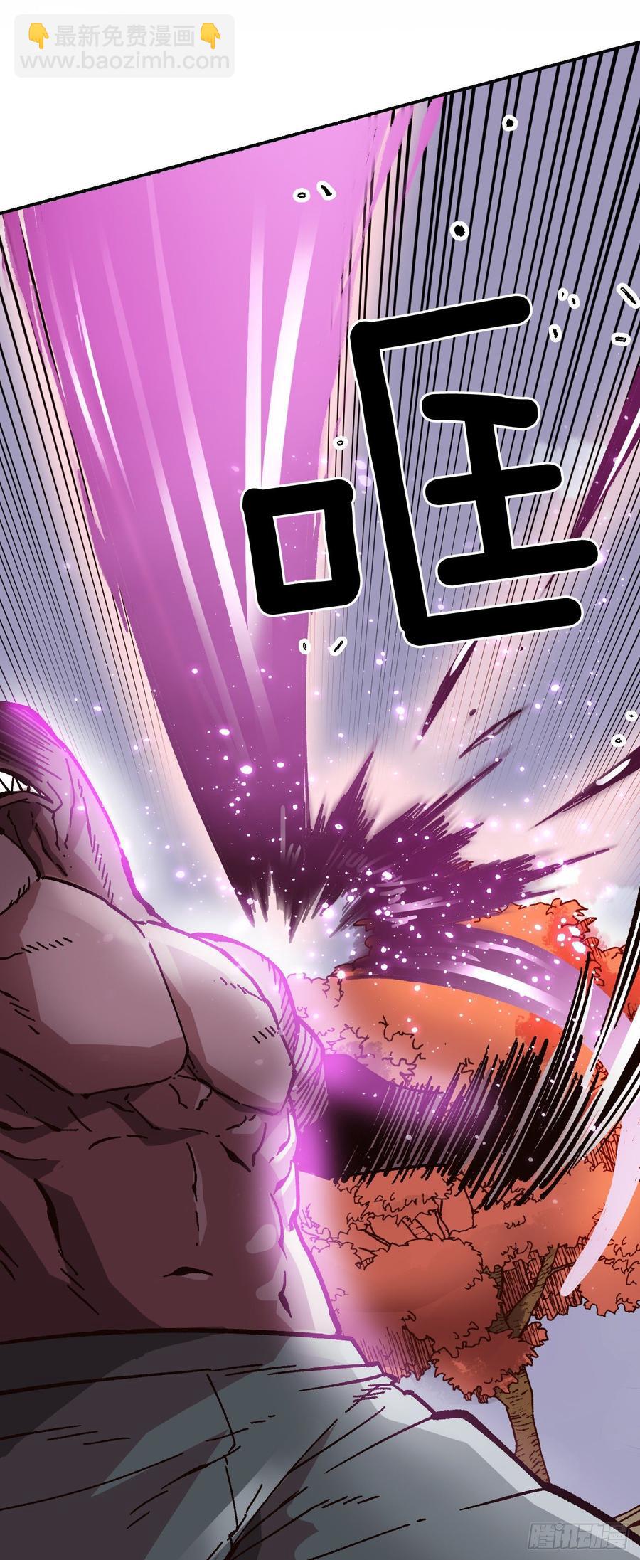 26.真正的大boss(1/2)-第27话