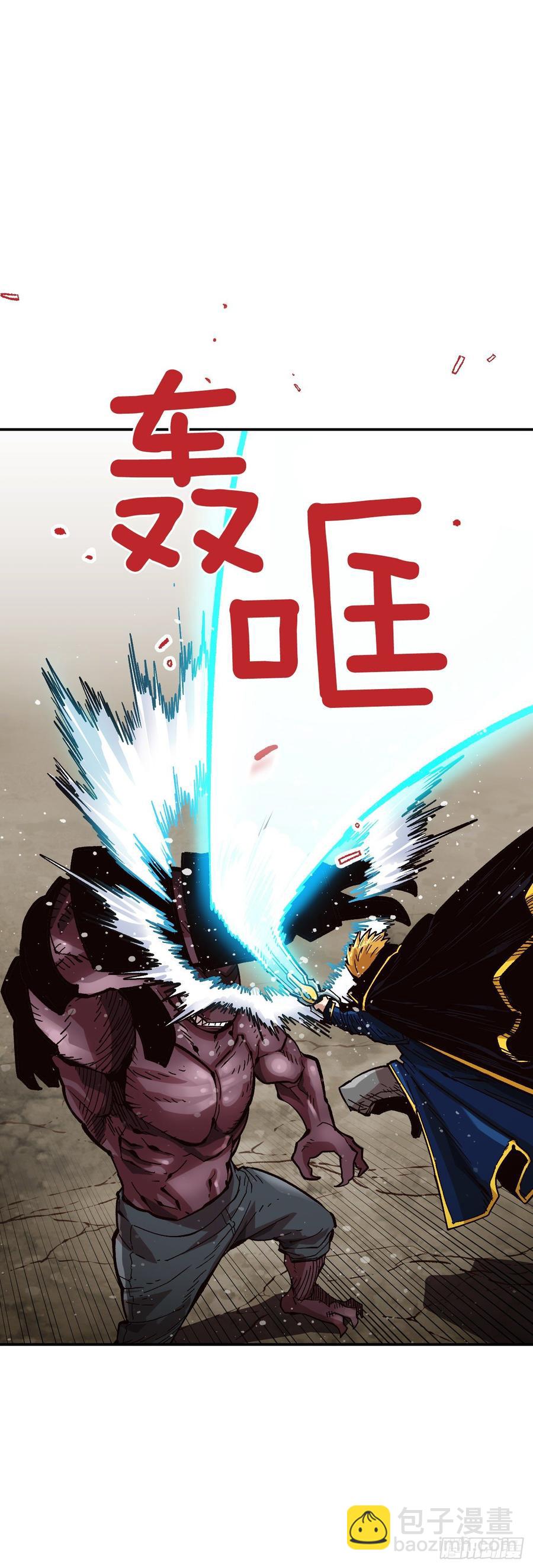 26.真正的大boss(1/2)-第27话