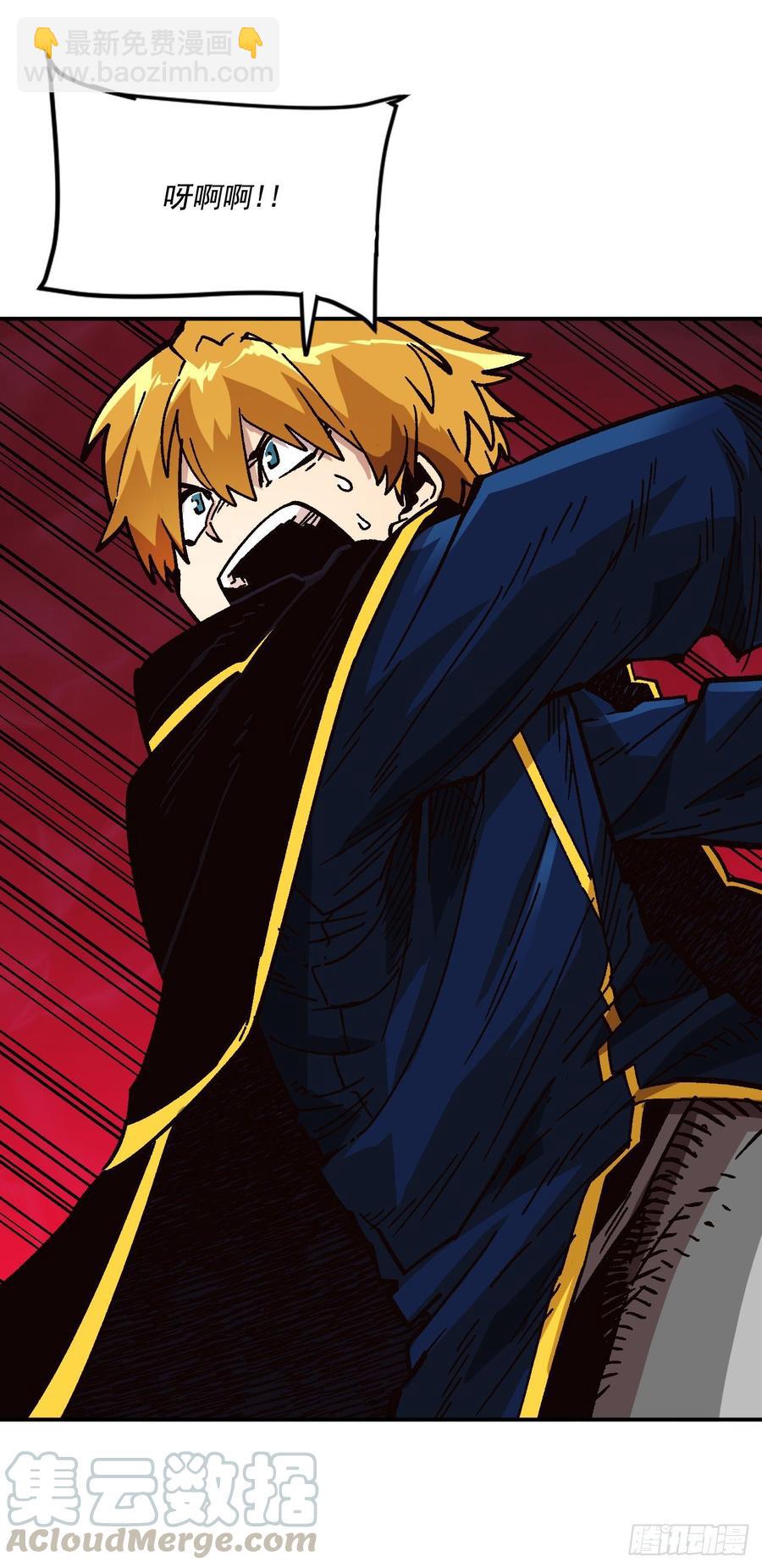 26.真正的大boss(1/2)-第27话