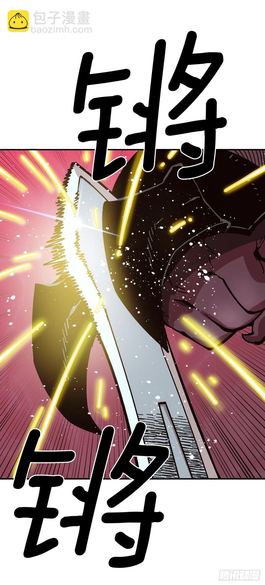 26.真正的大boss(1/2)-第27话