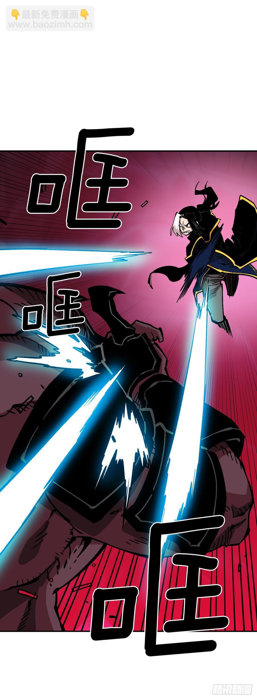 26.真正的大boss(1/2)-第27话