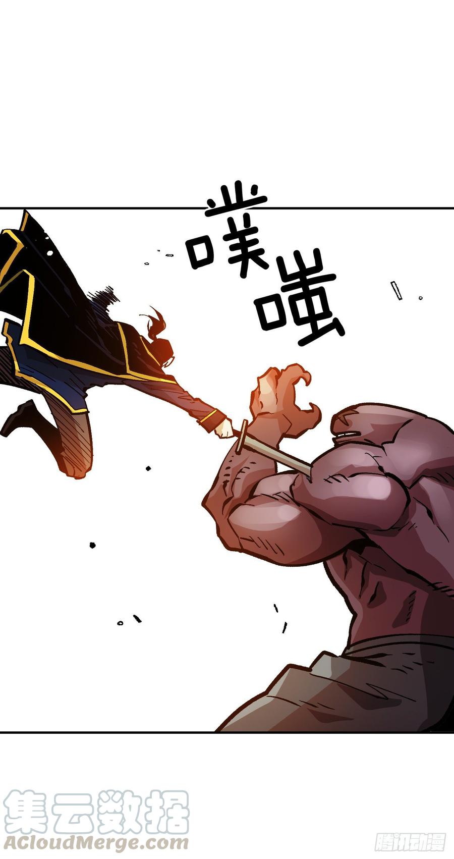 26.真正的大boss(1/2)-第27话