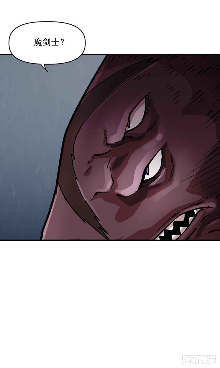 26.真正的大boss(1/2)-第27话