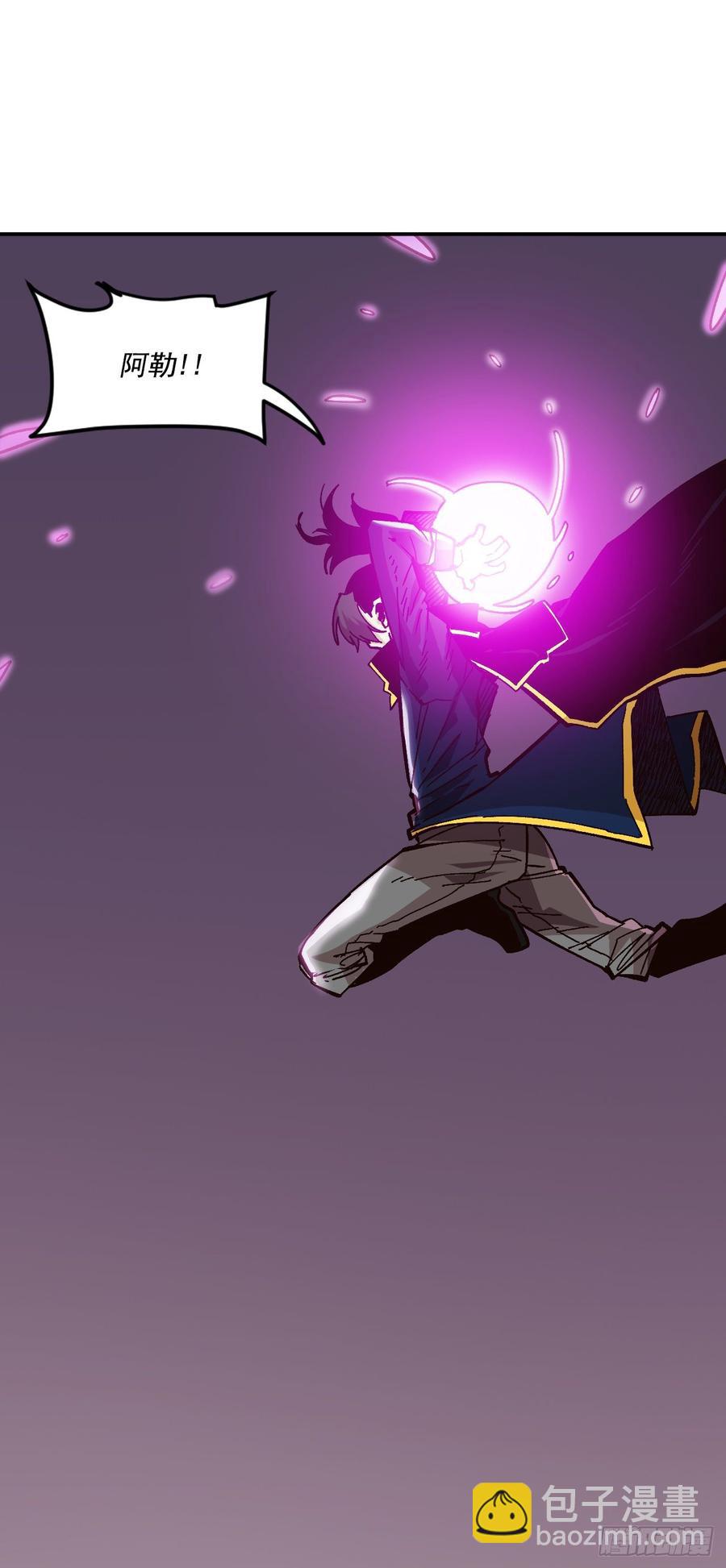 26.真正的大boss(1/2)-第27话