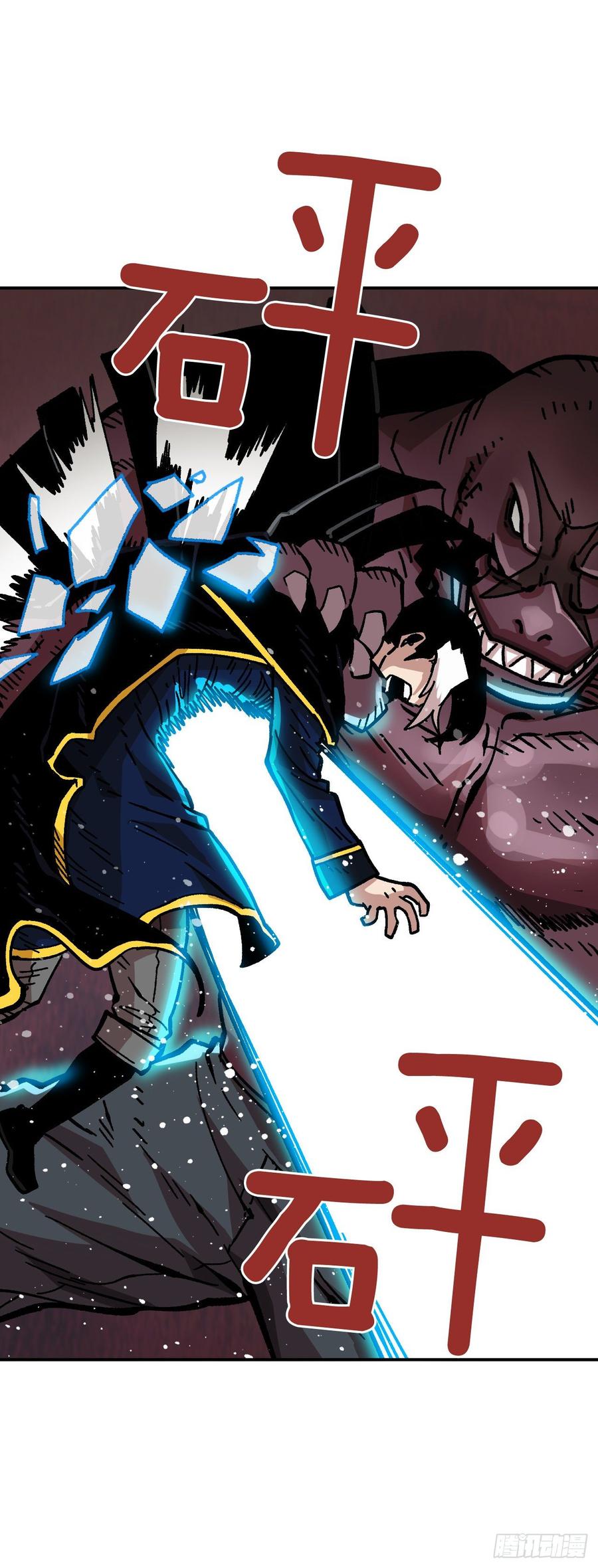 26.真正的大boss(1/2)-第27话