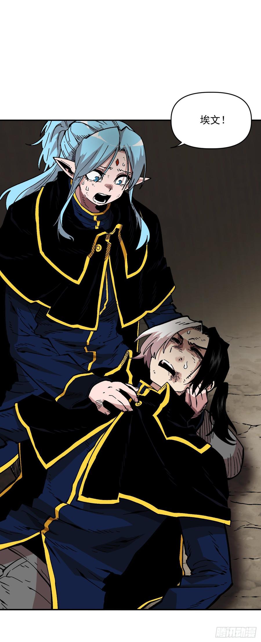 26.真正的大boss(1/2)-第27话