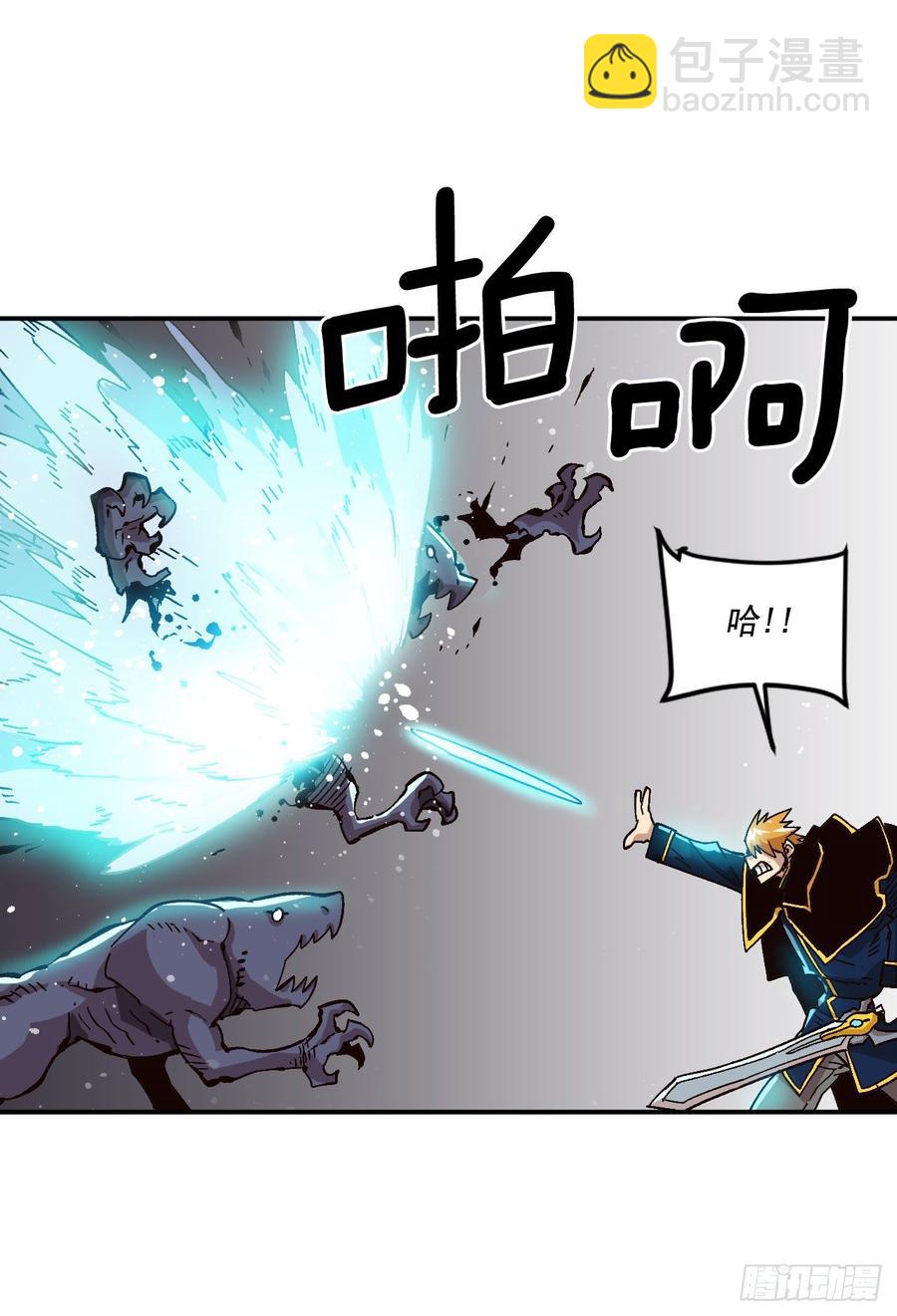 26.真正的大boss(1/2)-第27话