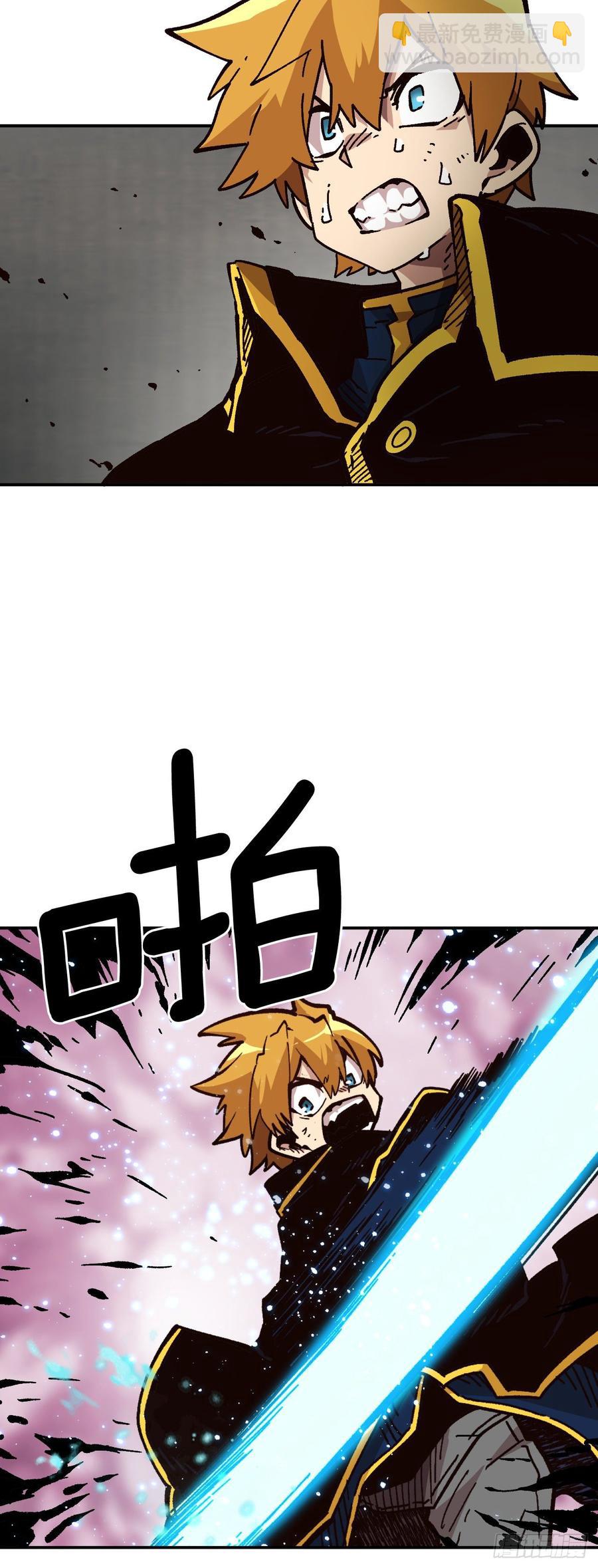 26.真正的大boss(1/2)-第27话