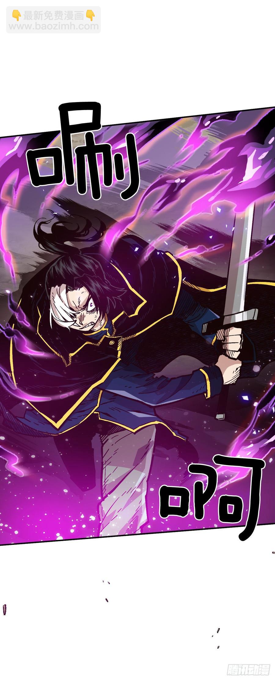 26.真正的大boss(1/2)-第27话