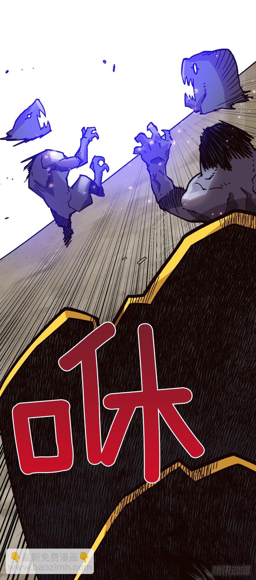 26.真正的大boss(1/2)-第27话