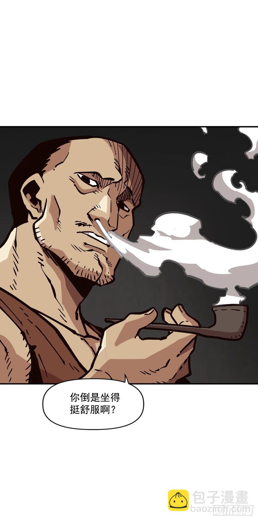 28.新主人(1/2)-第29话