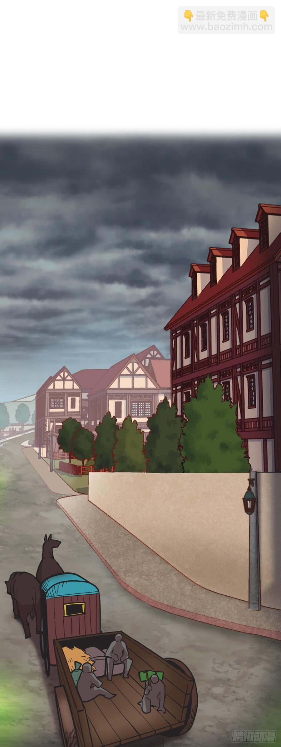 28.新主人(1/2)-第29话