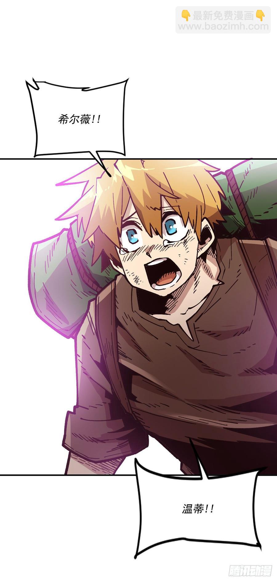 28.新主人(1/2)-第29话