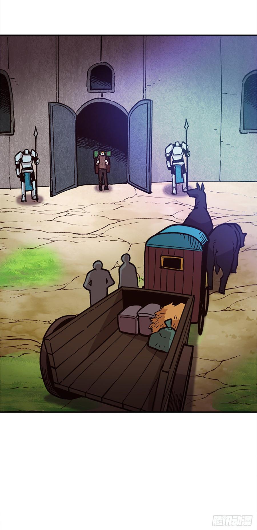 28.新主人(1/2)-第29话