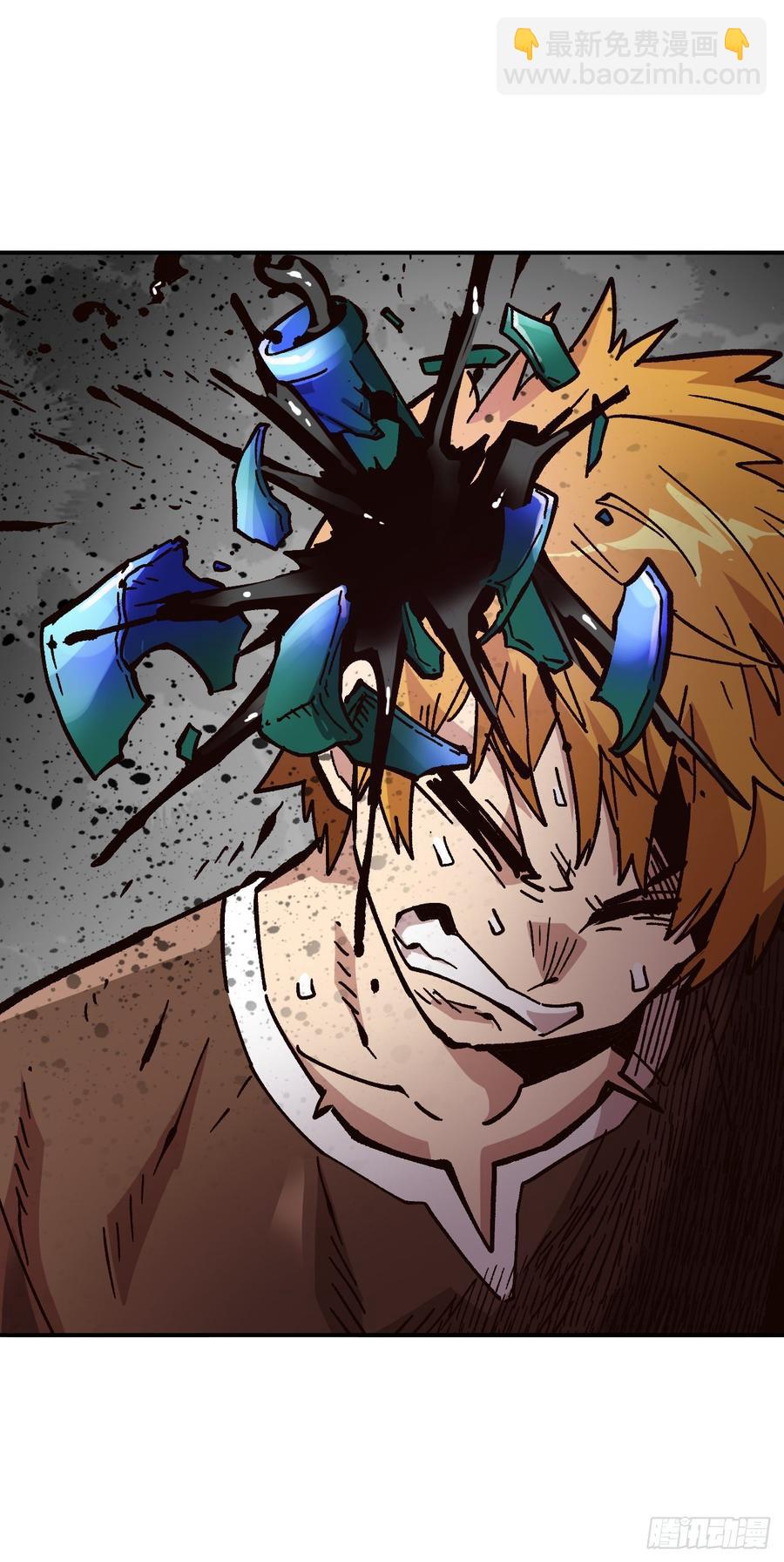 28.新主人(1/2)-第29话