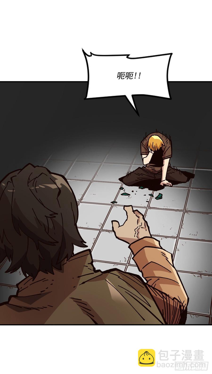 28.新主人(1/2)-第29话