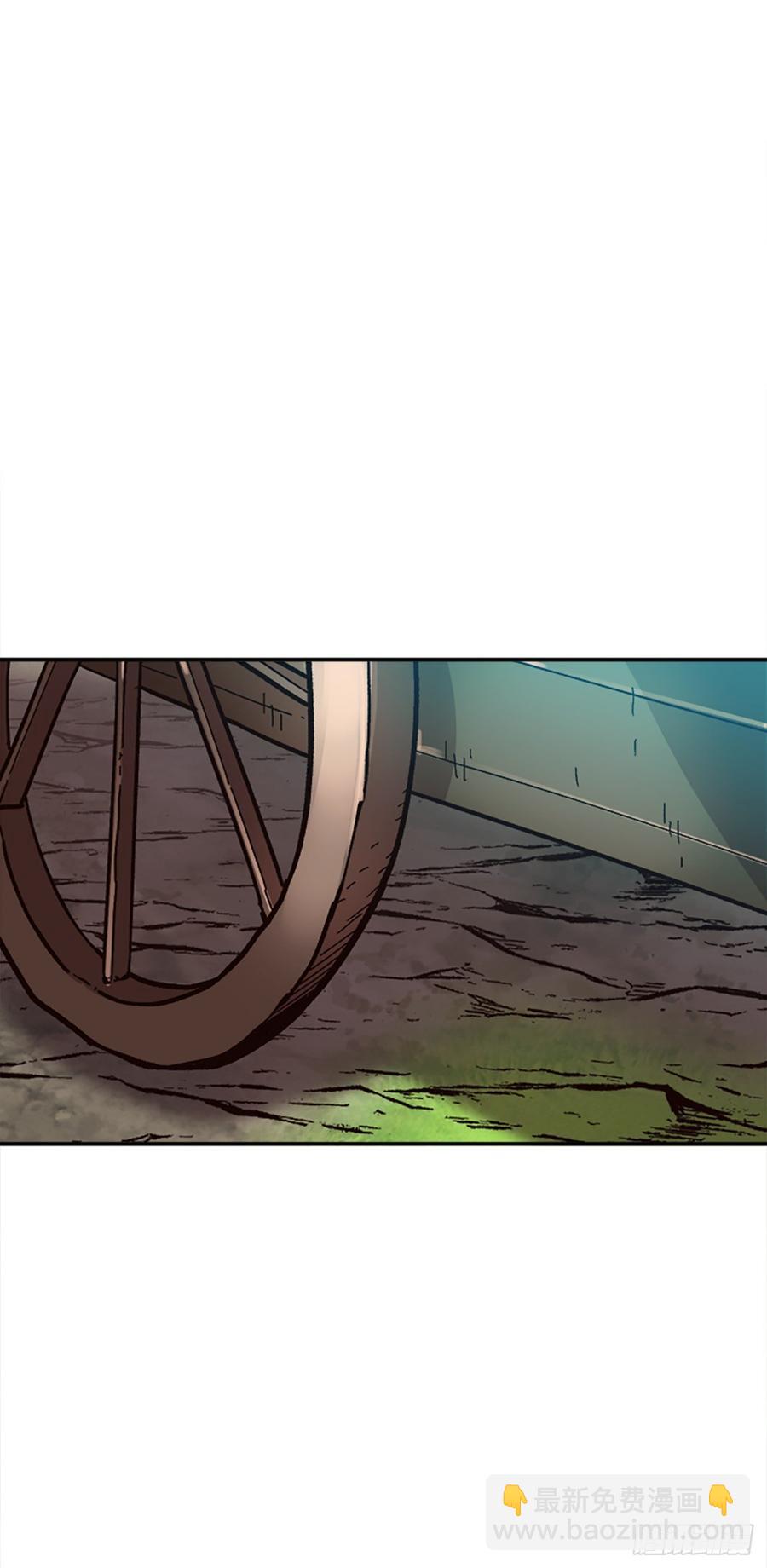 28.新主人(1/2)-第29话