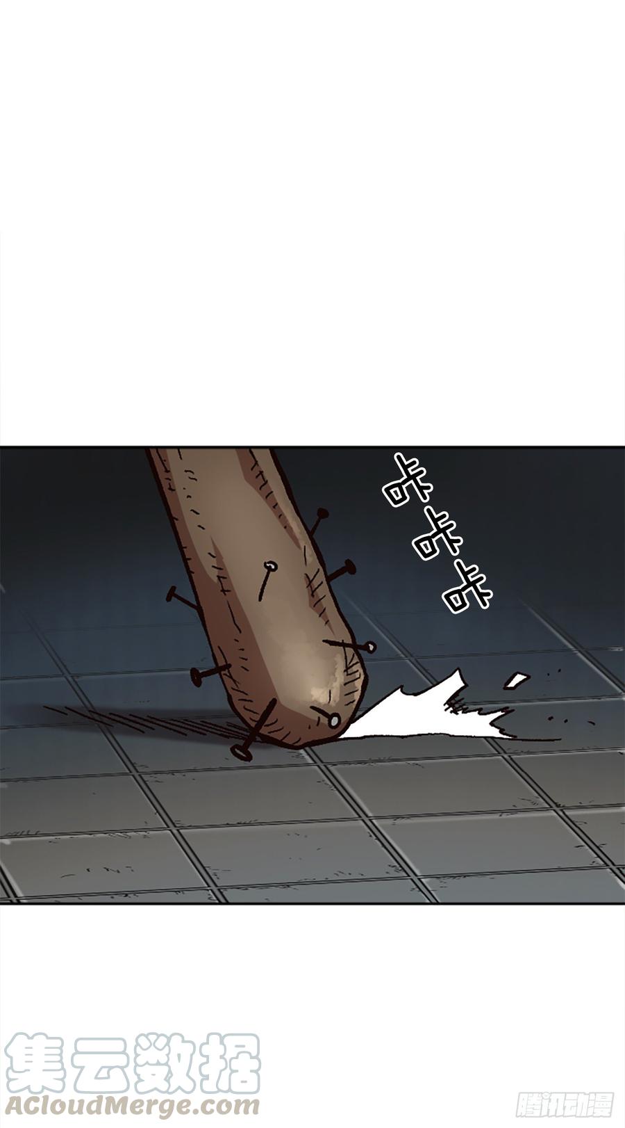 30.不再是独自一人(1/2)-第31话