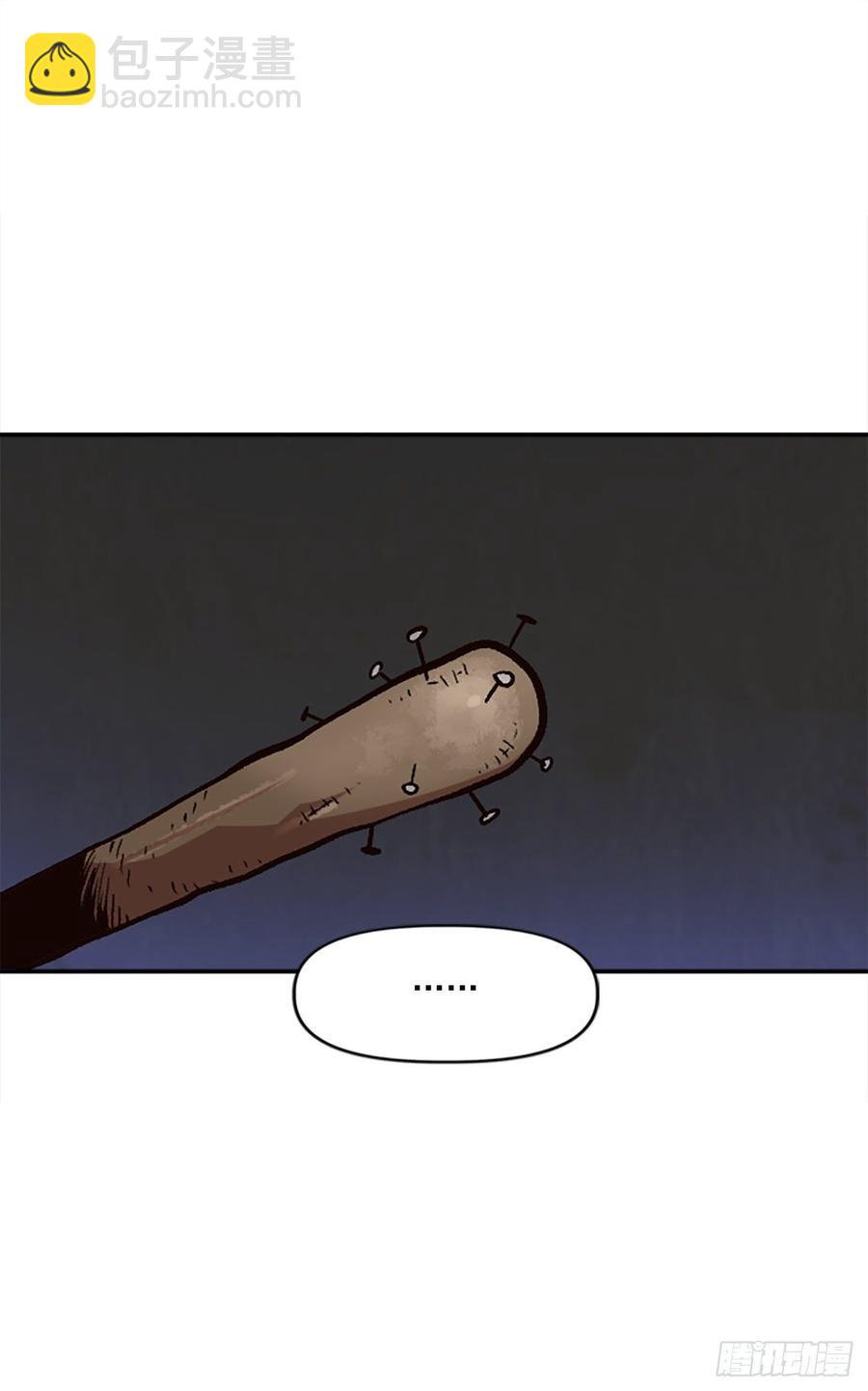 30.不再是独自一人(1/2)-第31话