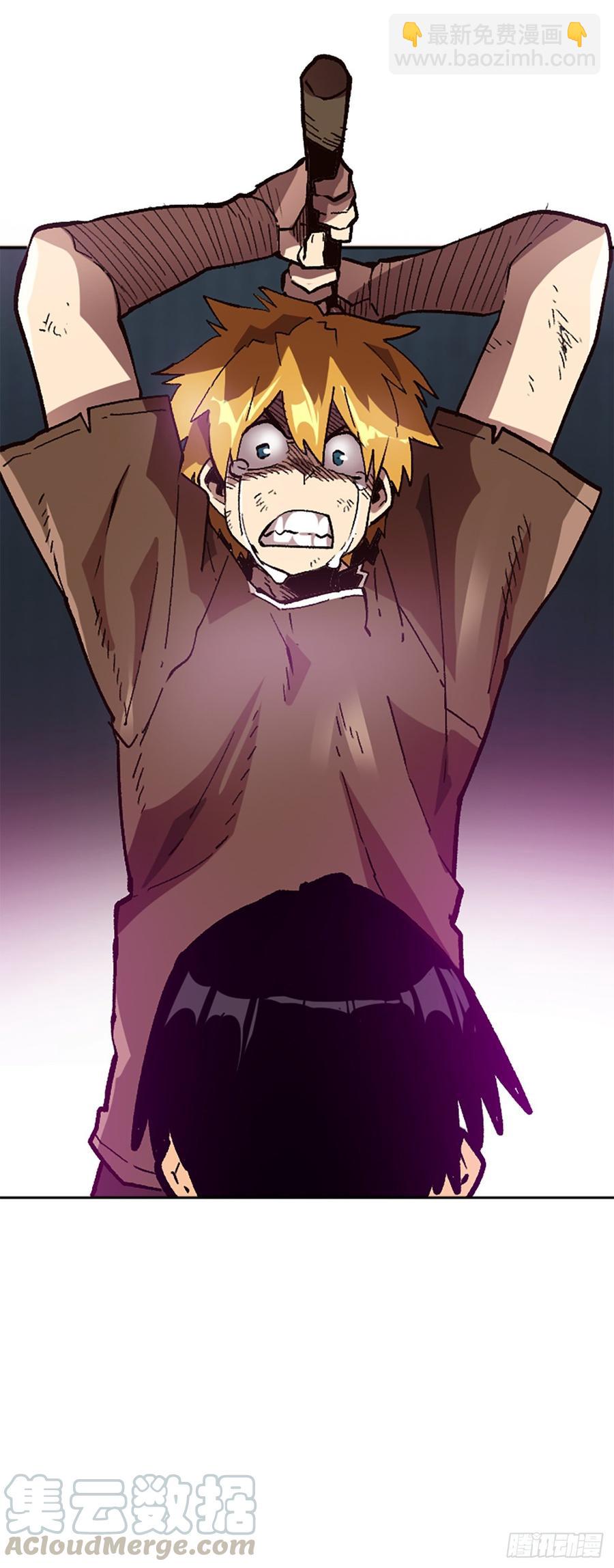 30.不再是独自一人(1/2)-第31话