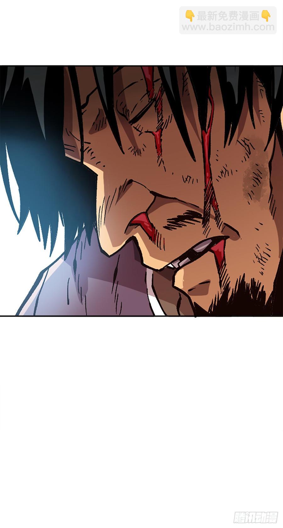 30.不再是独自一人(1/2)-第31话