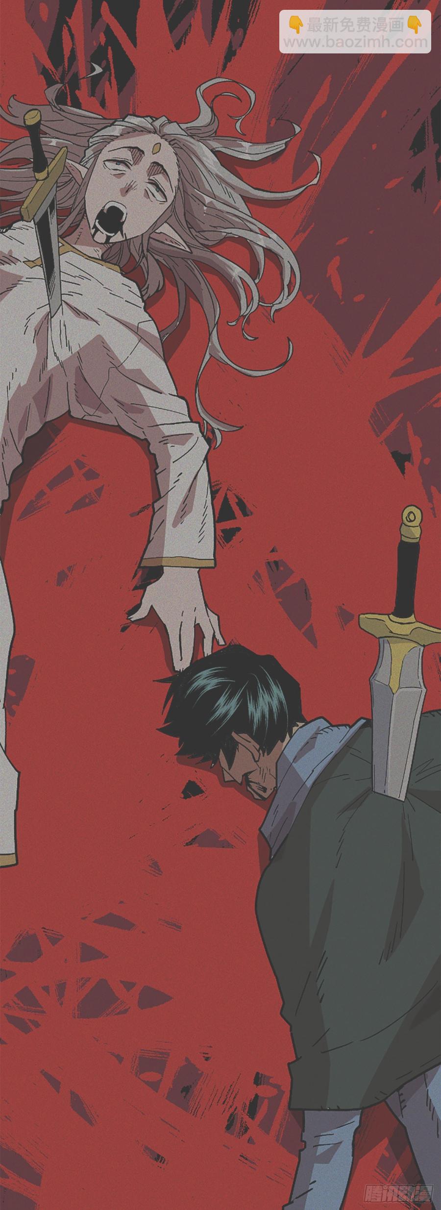 30.不再是独自一人(1/2)-第31话