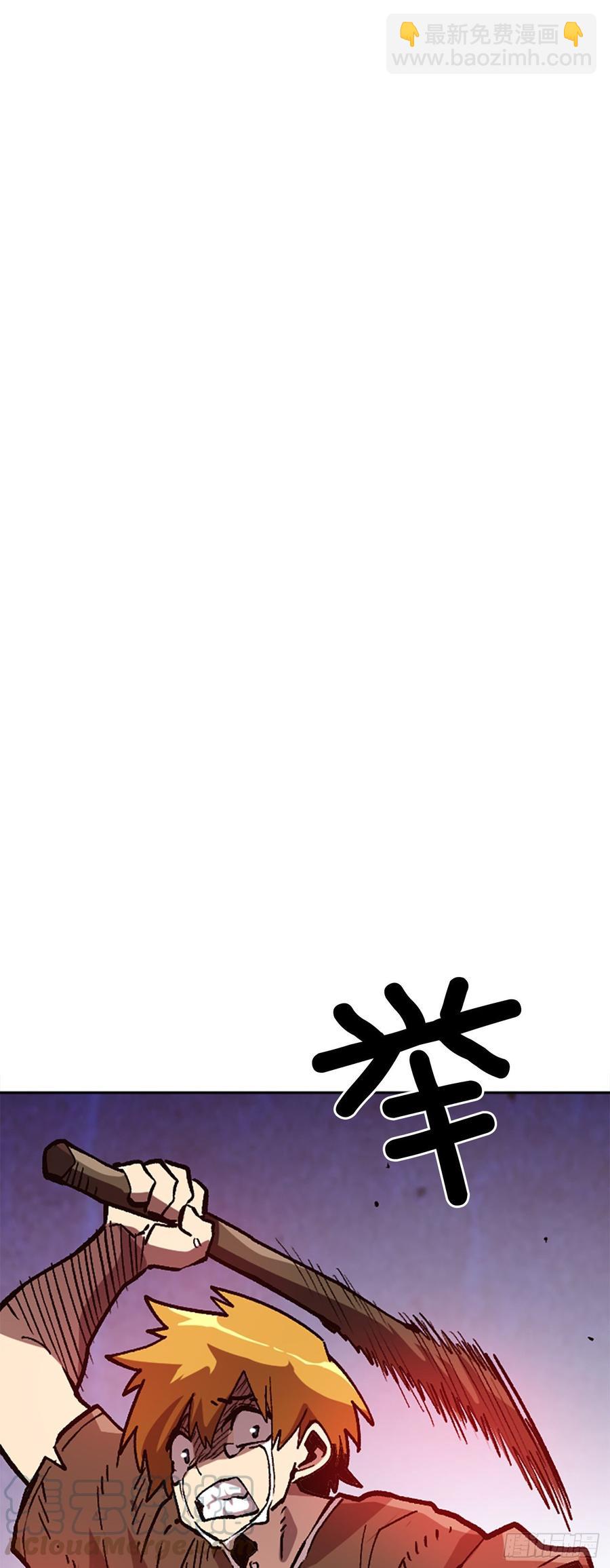 30.不再是独自一人(1/2)-第31话