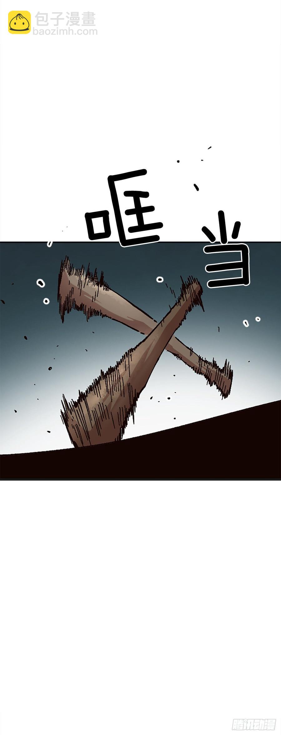 30.不再是独自一人(1/2)-第31话