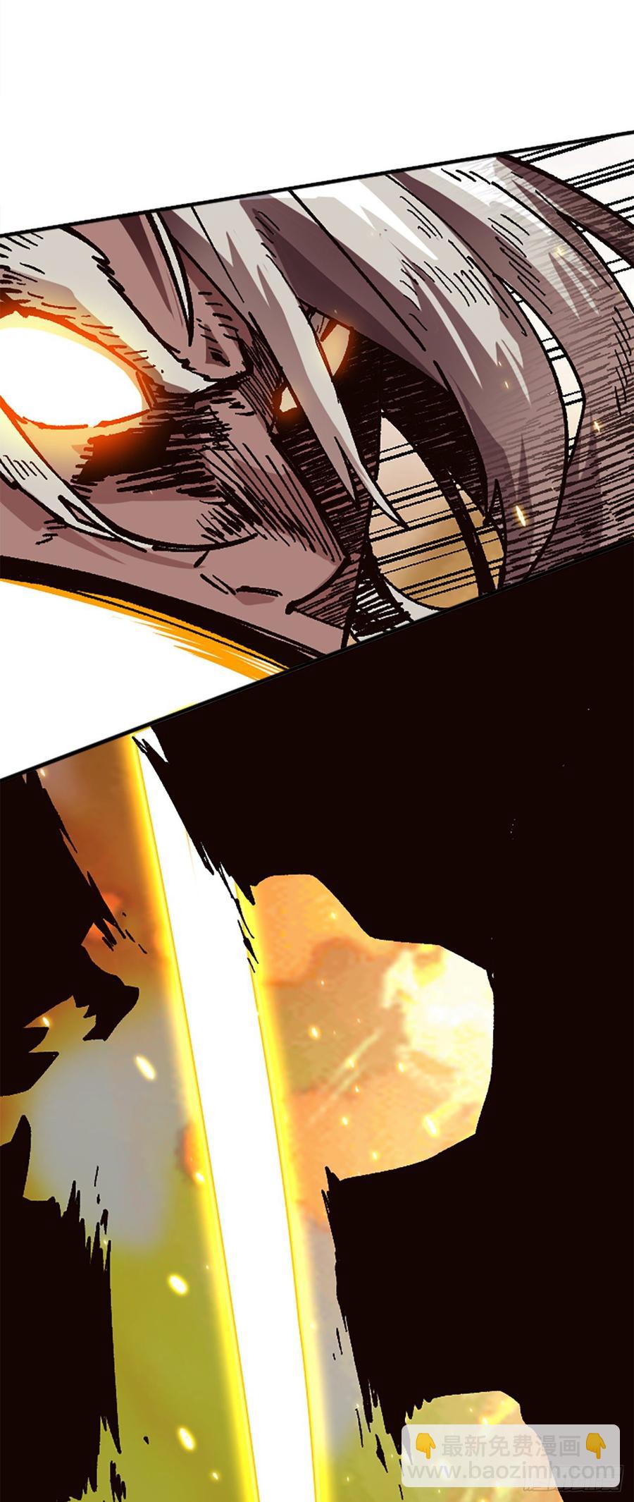 32.陆迦德之眼(1/2)-第33话