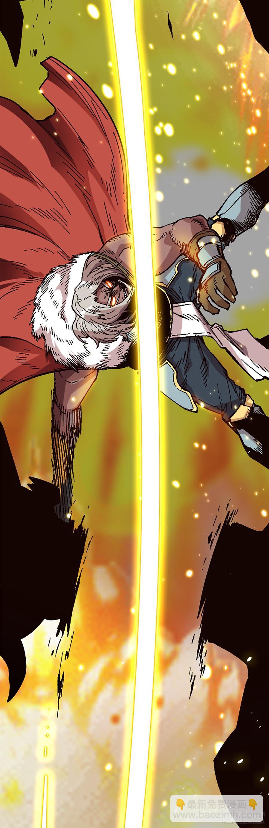 32.陆迦德之眼(1/2)-第33话