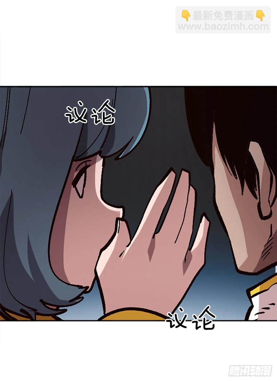 34.我一定要推翻(1/2)-第35话