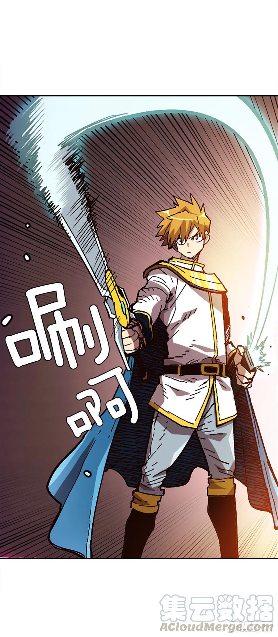 36.尼洛和埃文(1/2)-第37话