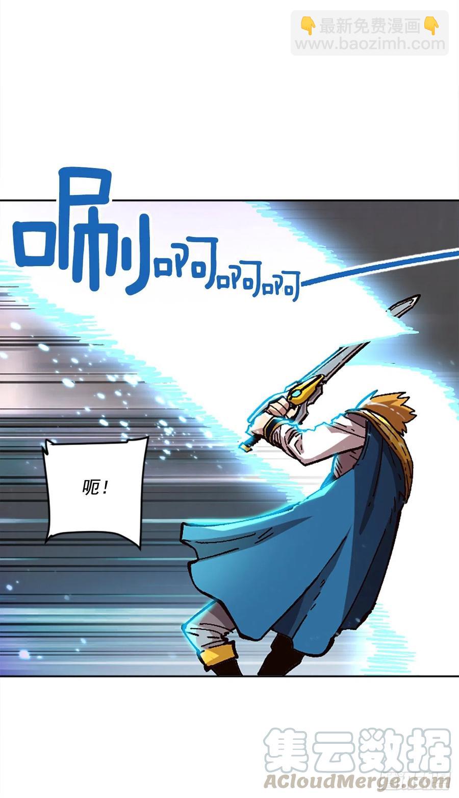 36.尼洛和埃文(1/2)-第37话