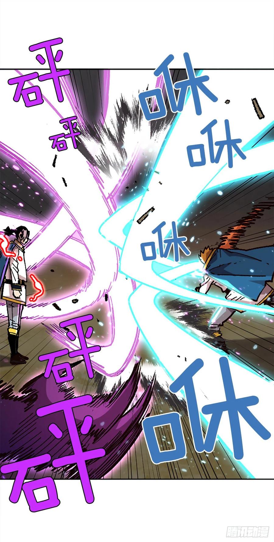 36.尼洛和埃文(1/2)-第37话